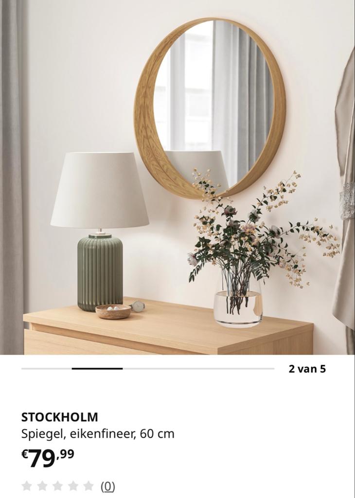 IKEA Stockholm Spiegel, 60cm, Eikenfineer, zo goed als nieuw, Huis en Inrichting, Woonaccessoires | Spiegels, Ophalen, Rond, Zo goed als nieuw