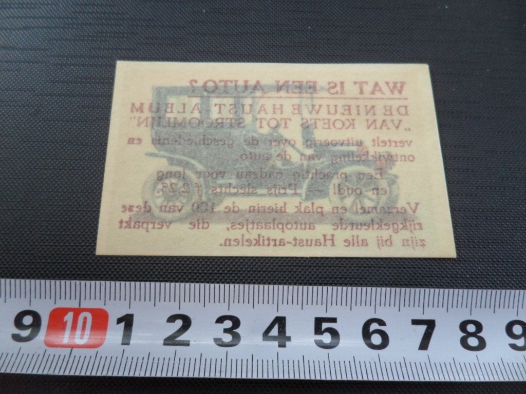 sticker haust #91 cadillac - van koets tot stroomlijn, Ophalen of Verzenden, Zo goed als nieuw