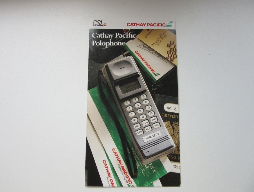 Cathay Pacific brochure Polophone, Verzamelen, Verzenden, Zo goed als nieuw, Overige typen