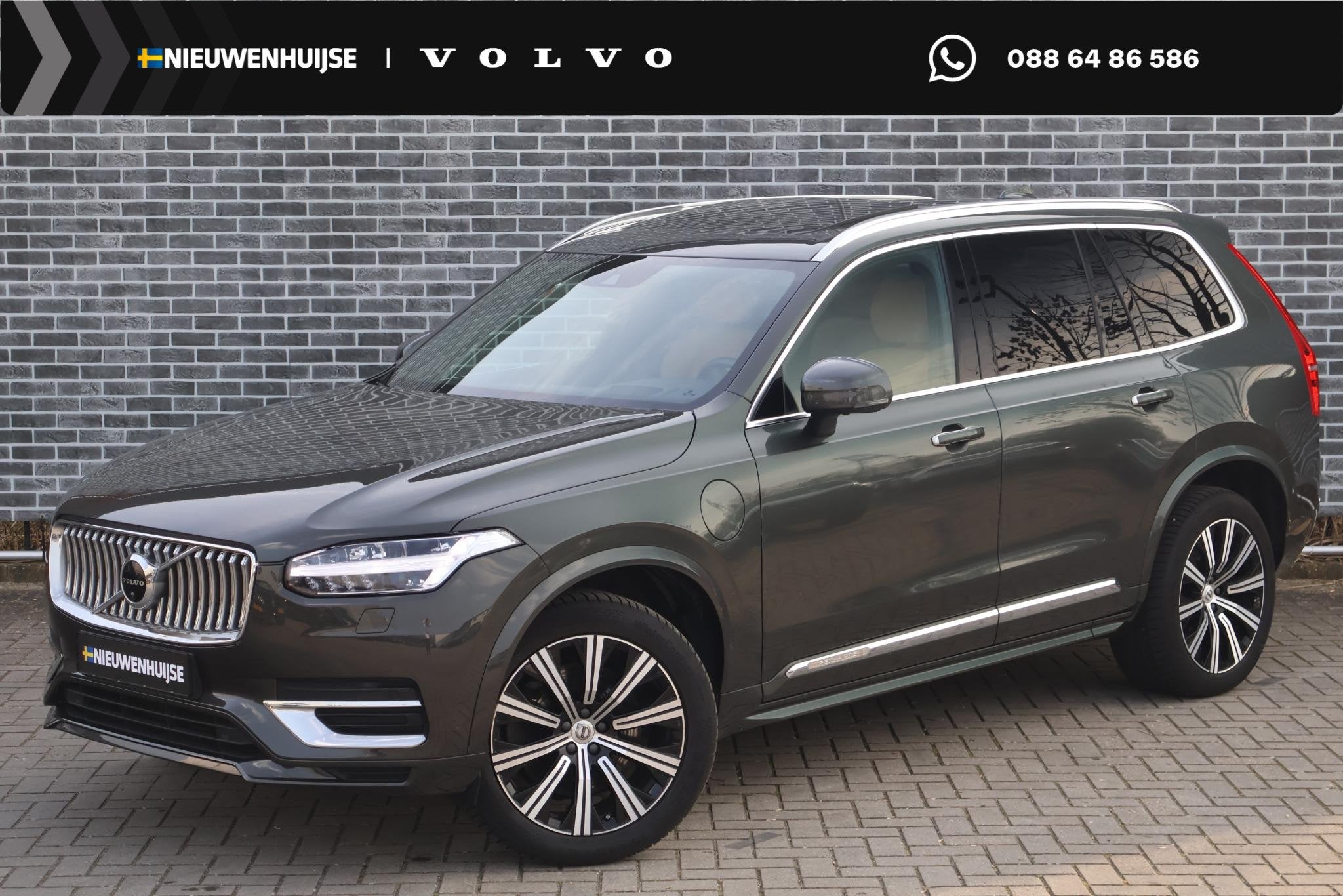 Volvo XC90 2.0 T8 Recharge AWD Inscription | Plug-in Hybrid