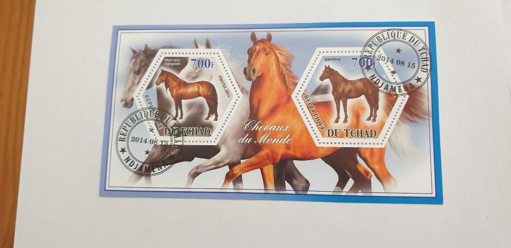5584 tsjaad paarden, Postzegels en Munten, Postzegels | Afrika, Verzenden, Overige landen