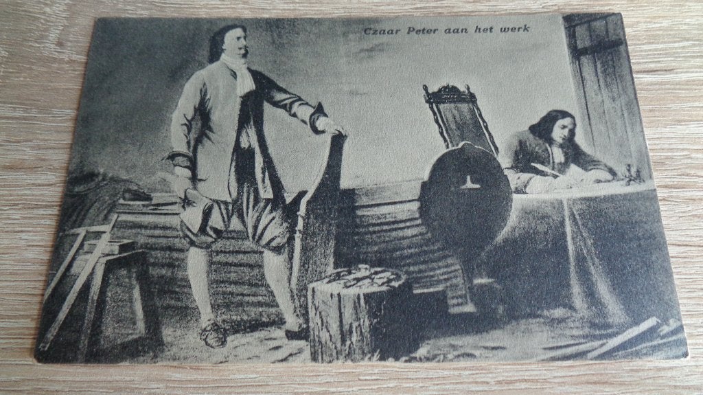 Zaandam, Verzenden, Voor 1920, Gelopen, Noord-Holland