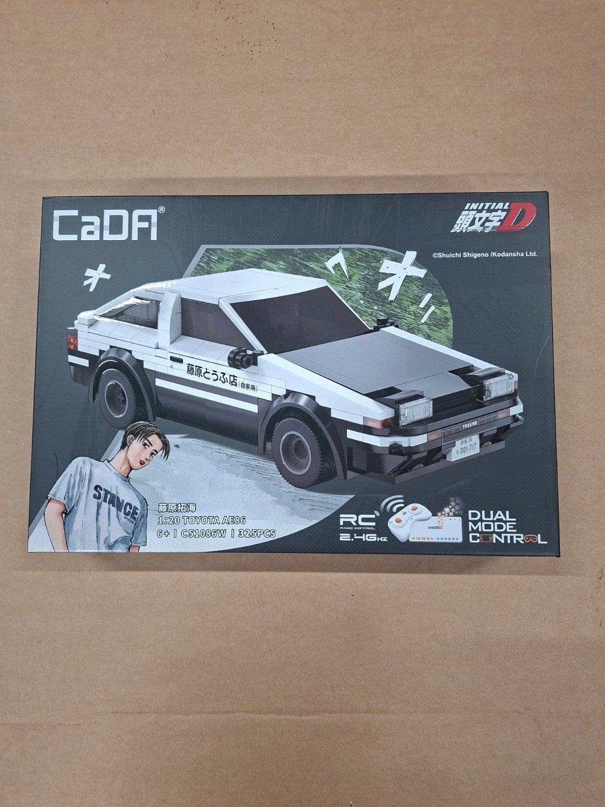 CaDA Toyota AE86 1:20, nieuw in doos, -, -, Nieuw, Ophalen of Verzenden
