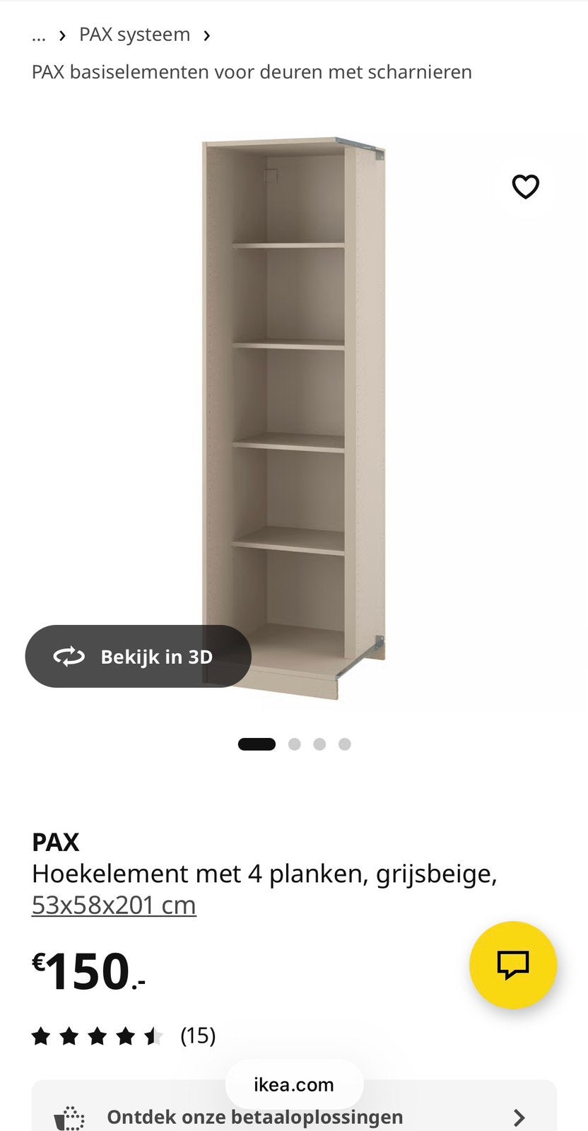 Ikea Pax hoekelement 53 x 58 x 201 cm, artikelnr 505.151.10, Ophalen, Zo goed als nieuw