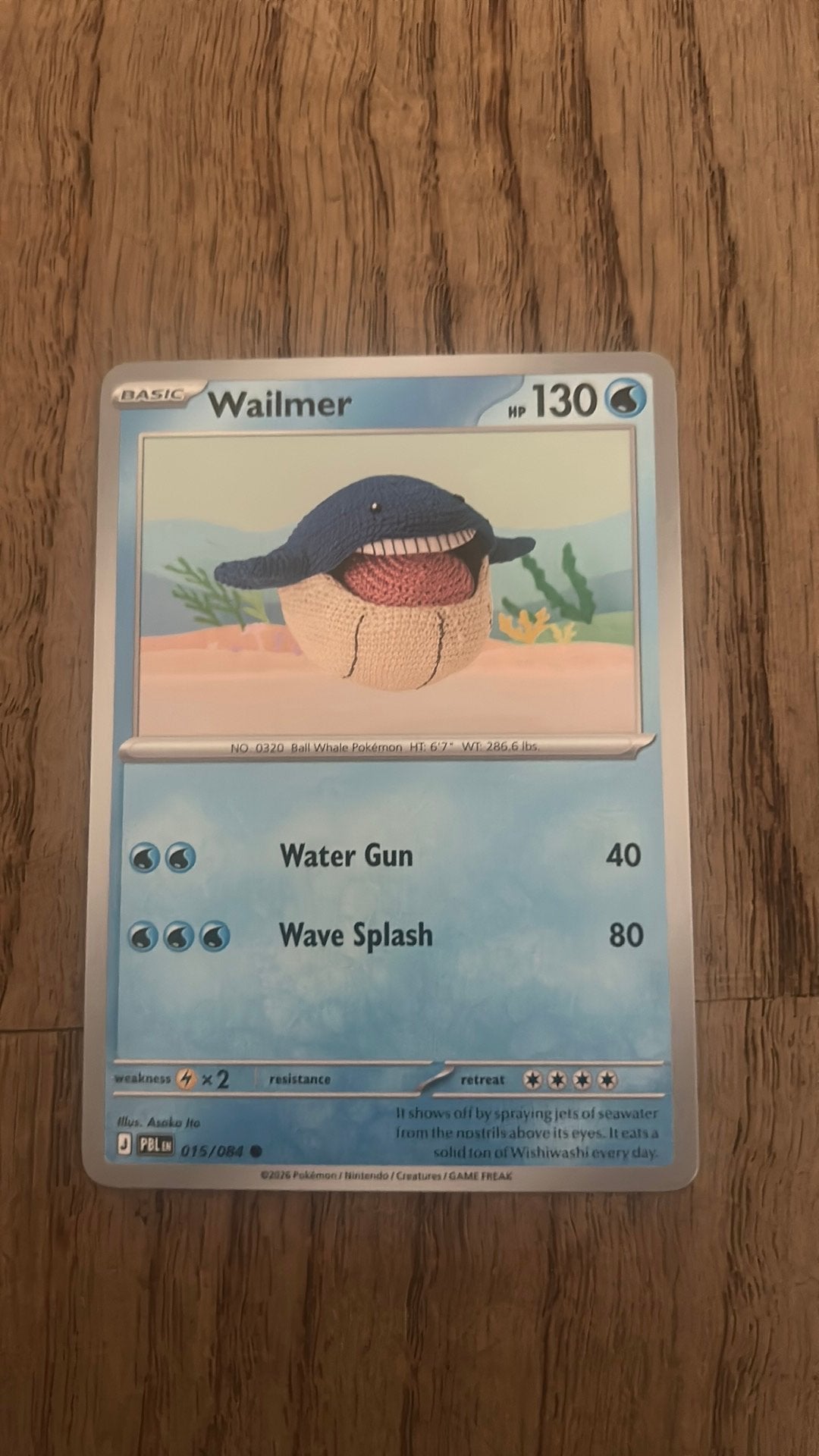 Wailmer pbl015 asako ito, Verzenden, Zo goed als nieuw
