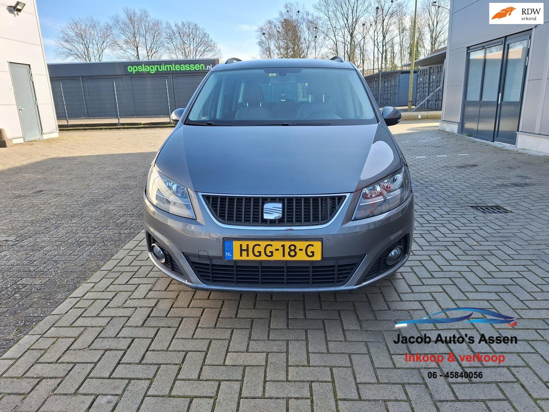Seat ALHAMBRA 1.4 TSI Reference 7p,Camera,multifunctioneel d, Voorwielaandrijving, Stof, Beige, 4 cilinders