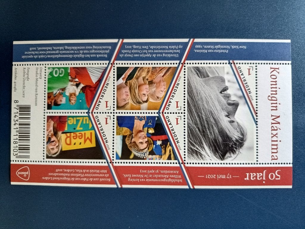 Velletje postzegels – Koningin Maxima 50 jaar, Verzenden, Postfris