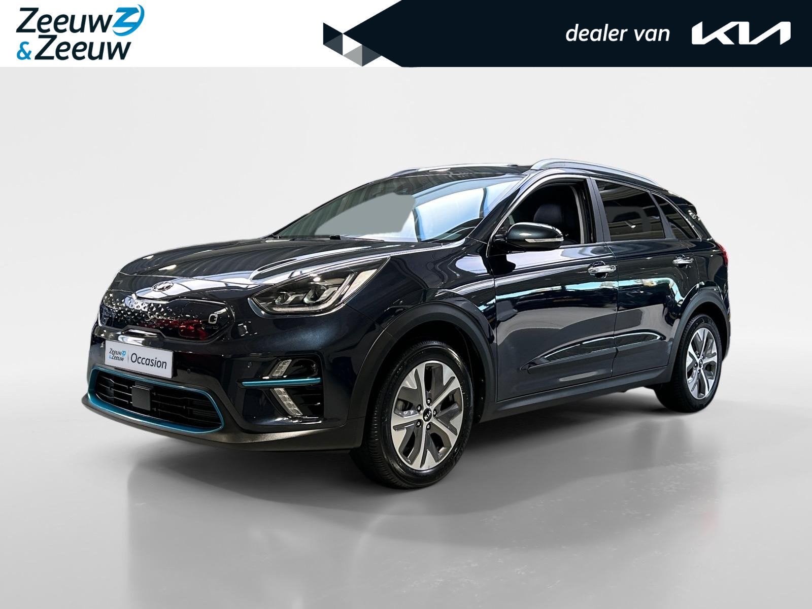 Kia e-Niro ExecutiveLine 64 kWh | Warmtepomp | Trekhaak Afne