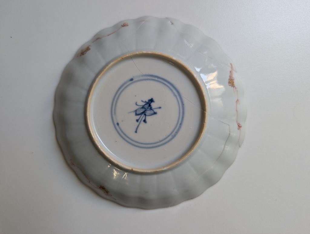 Lot Chinese porcelain kangxi 17-19 century for restoration, Antiek en Kunst, Antiek | Porselein, Ophalen