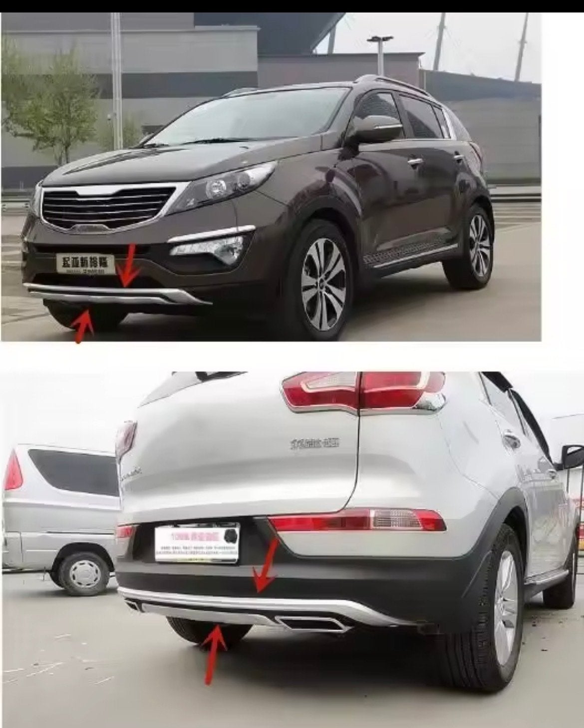 Bumperbescherming Kia Sportage 2010-2017 (incl. bevestiging), Ophalen, Kia, Nieuw, Bumper