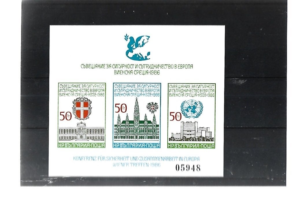 639 BULGARIJE BLOK 168 POSTFRIS, Verzenden, Bulgarije, Postfris