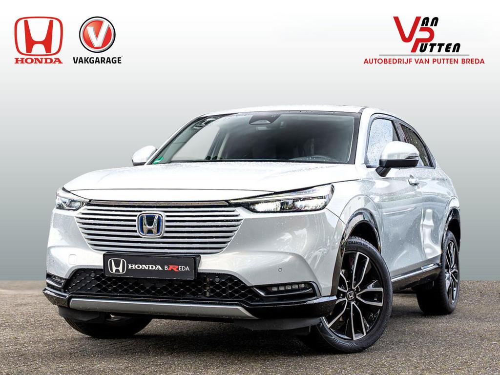 Honda HR-V 1.5 Full Hybrid Advance Automaat | Volledig Deale, Auto's, Automaat, Leder en Stof, Wit, Lichtsensor