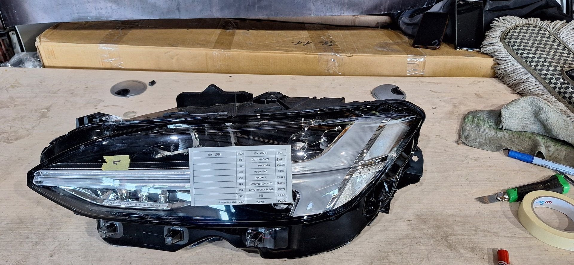 VOLVO XC40 XC 40 FULL LED KOPLAMP, Auto-onderdelen, Gebruikt, -, -, Ophalen of Verzenden