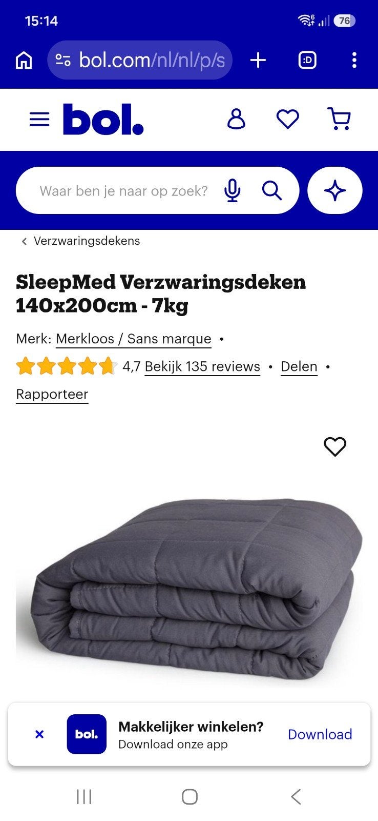 SleepMed Verzwaringsdeken 140x200cm - 7kg, Ophalen, Gebruikt, Eenpersoons, Deken of Dekbed