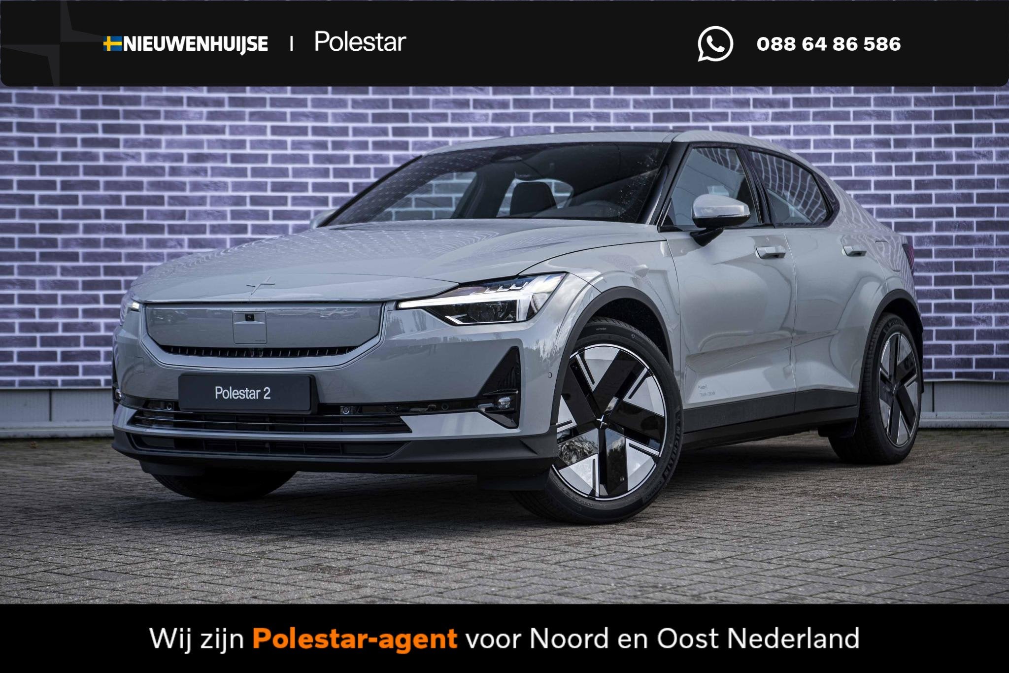 Polestar 2 Long Range Single Motor Prime 82 kWh | Pilot assi, Auto's, Polestar, Automaat, Polestar 2, Achterwielaandrijving, 82 kWh