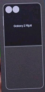 Samsung Galaxy Z Flip8 256gb - wit - nieuw in doos