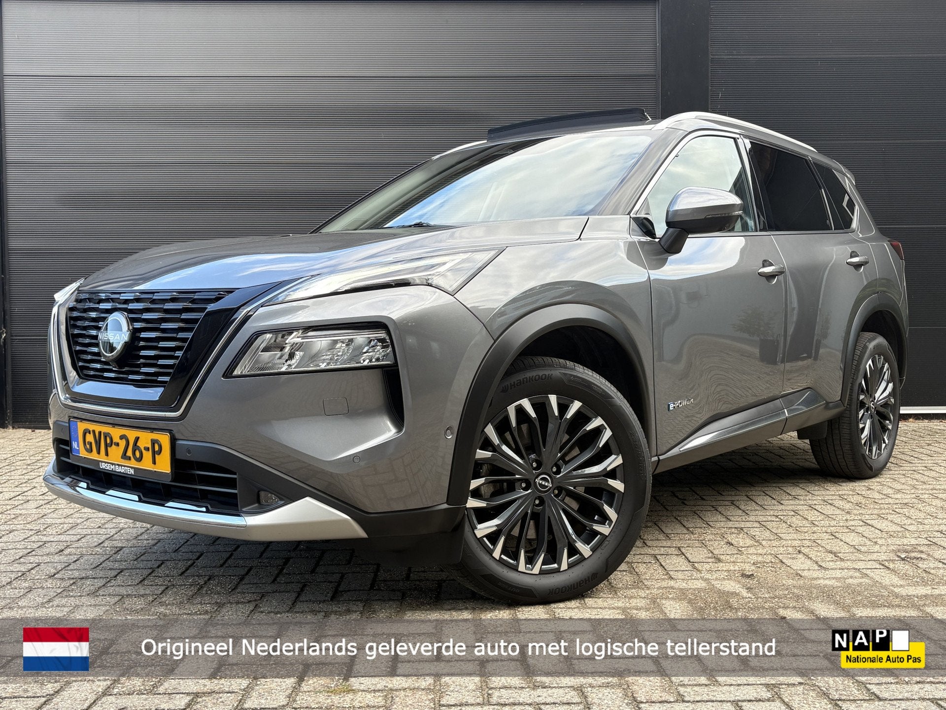 Nissan X-Trail 1.5 e-Power Tekna Plus | Schuifdak | Leder |, Auto's, 1497 cc, Gebruikt, Euro 6, 3 cilinders