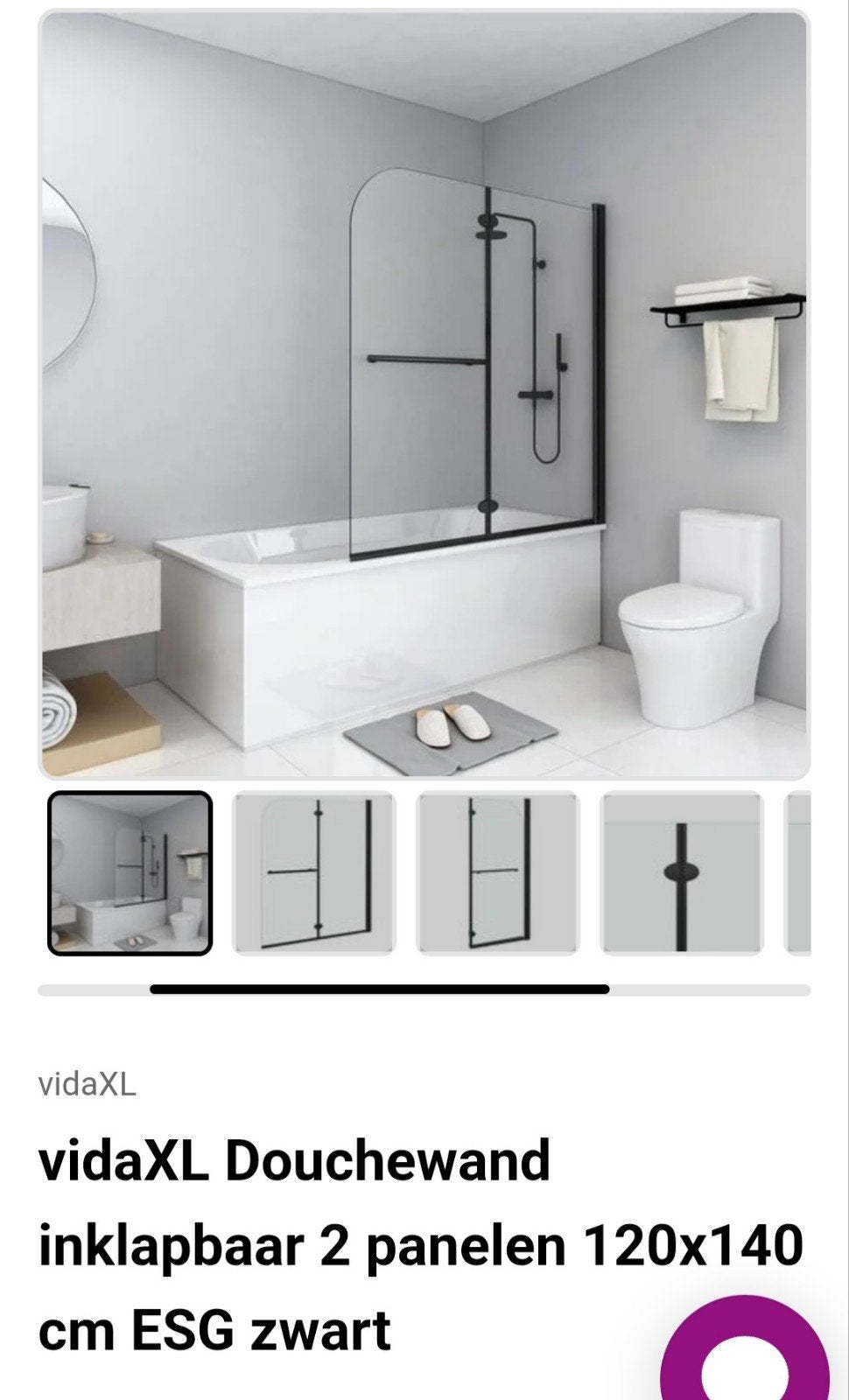 vidaXL Douchewand inklapbaar 2 panelen 120x140 cm ESG zwart, Ophalen, Nieuw, Glas, Douche