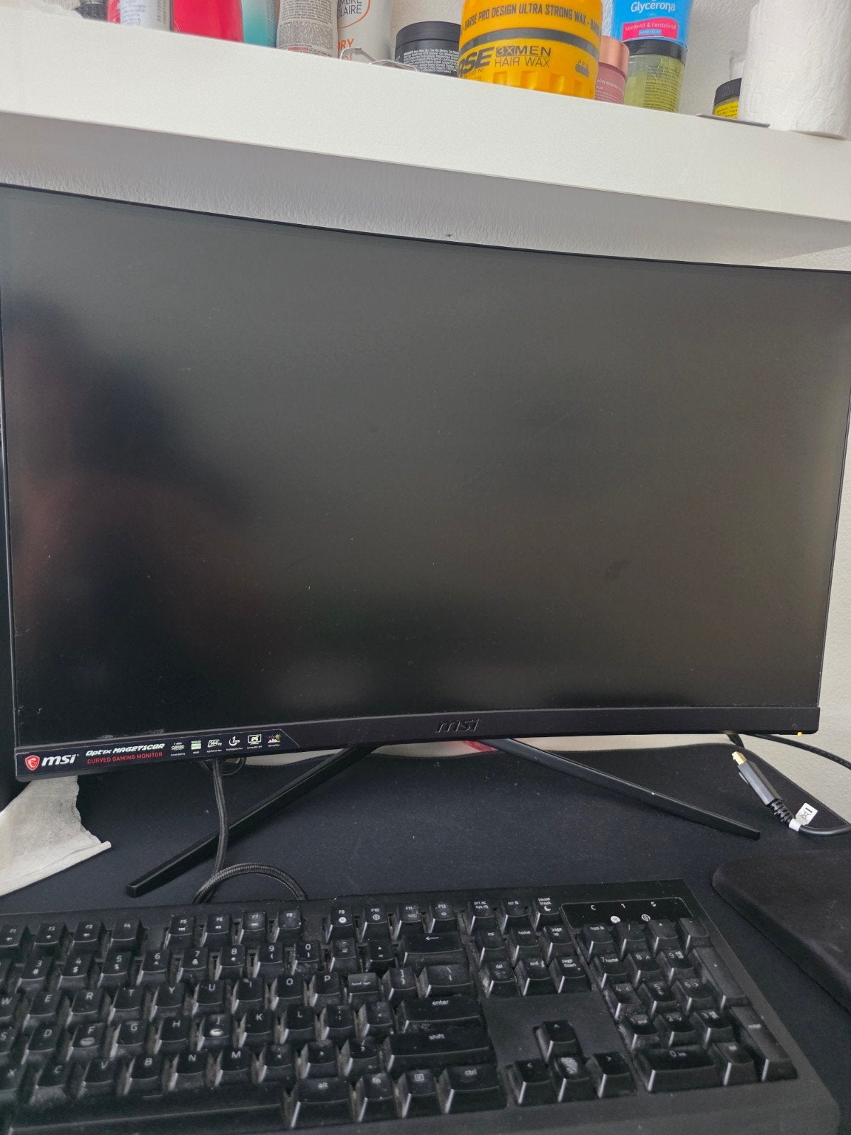 MSI Optix MAG271CQR Curved Gaming Monitor RGB 144Hz, Computers en Software, Monitoren, Gaming, MSI, 101 t/m 150 Hz, Curved