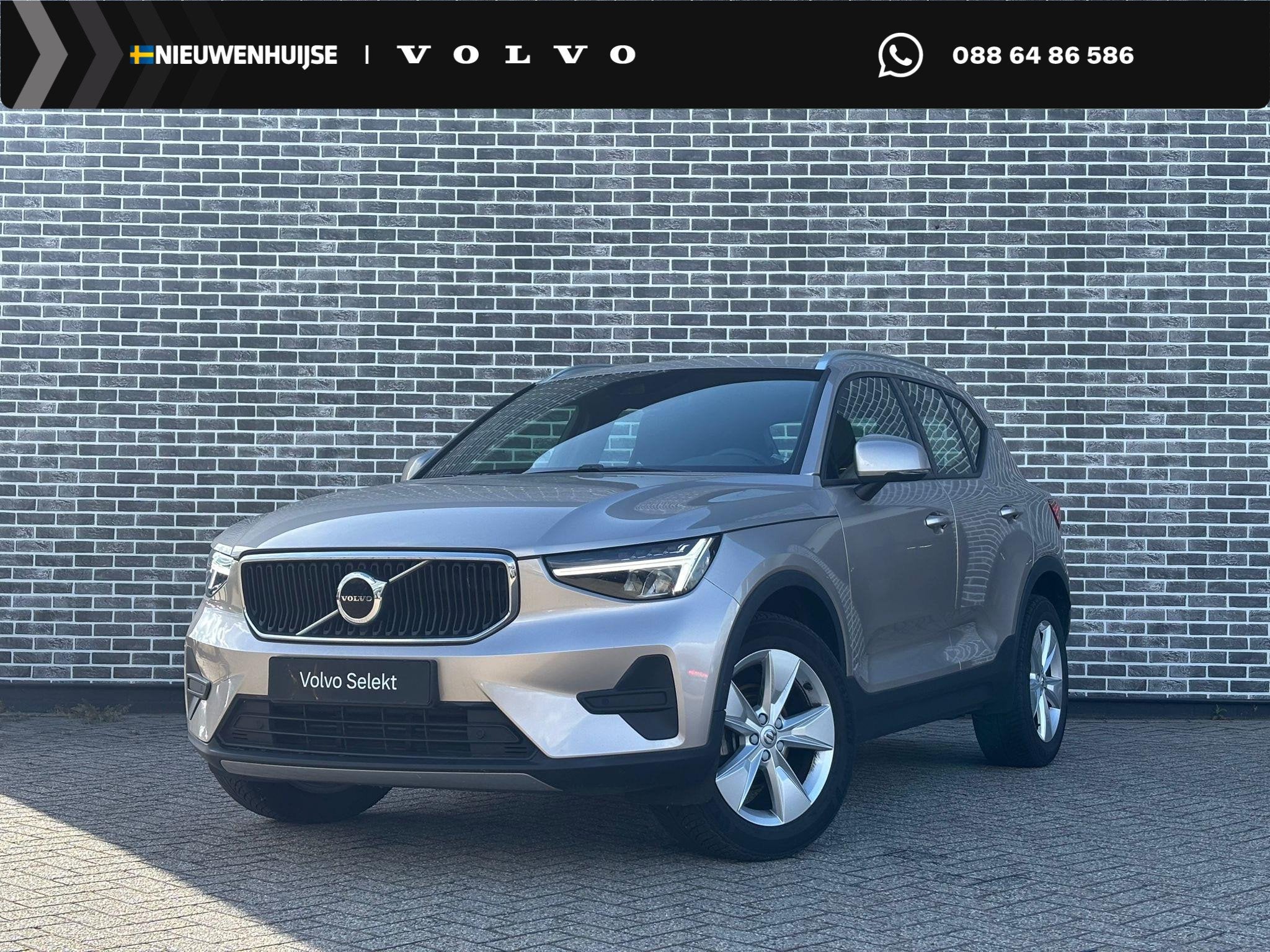 Volvo XC40 1.5 T2 Core | Trekhaak | Achteruitrijcamera | Par