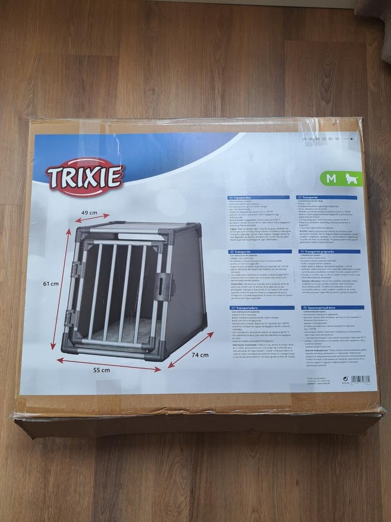 Trixie autobench hond maat M ongebruikt, Ophalen, Nieuw