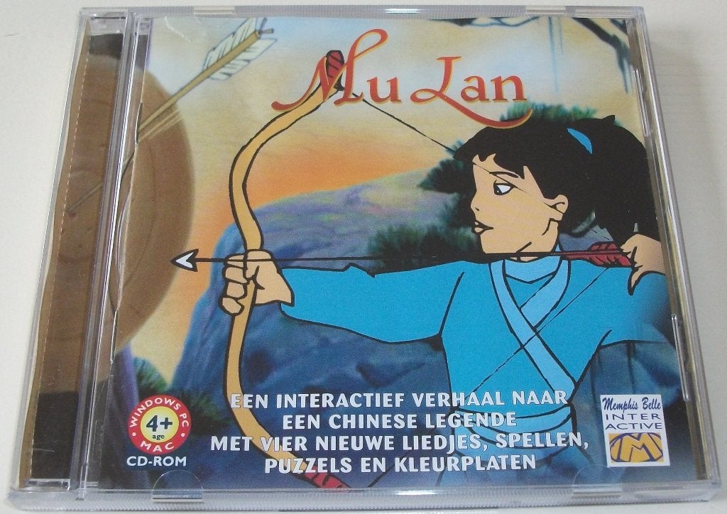 PC Game *** SPROOKJES KASTEEL *** Mulan, Spelcomputers en Games, Games | Pc, Puzzel en Educatief, 1 speler, Ophalen of Verzenden