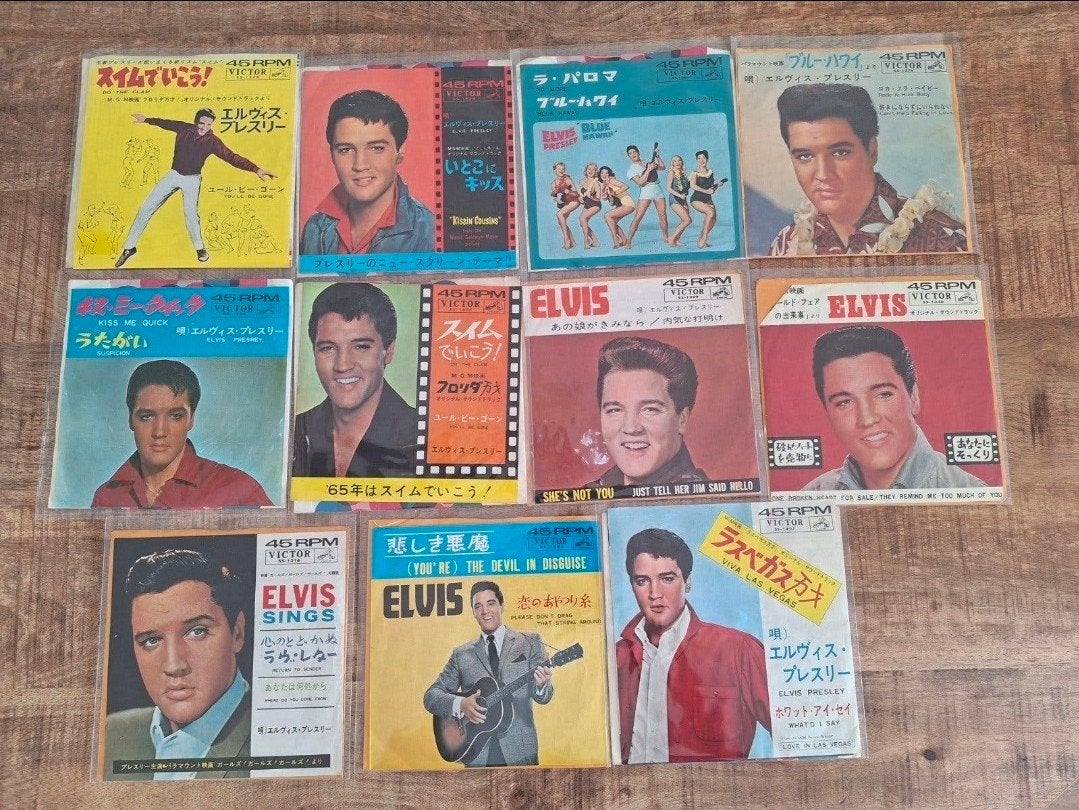Elvis Presley singles Japan, Cd's en Dvd's, Gebruikt, 7 inch, Import, Ophalen of Verzenden