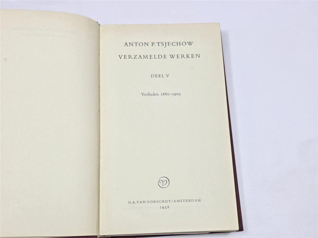 Tsjechow Verzamelde Werken 5 — Russische Bibliotheek 1958, Ophalen of Verzenden, Gelezen