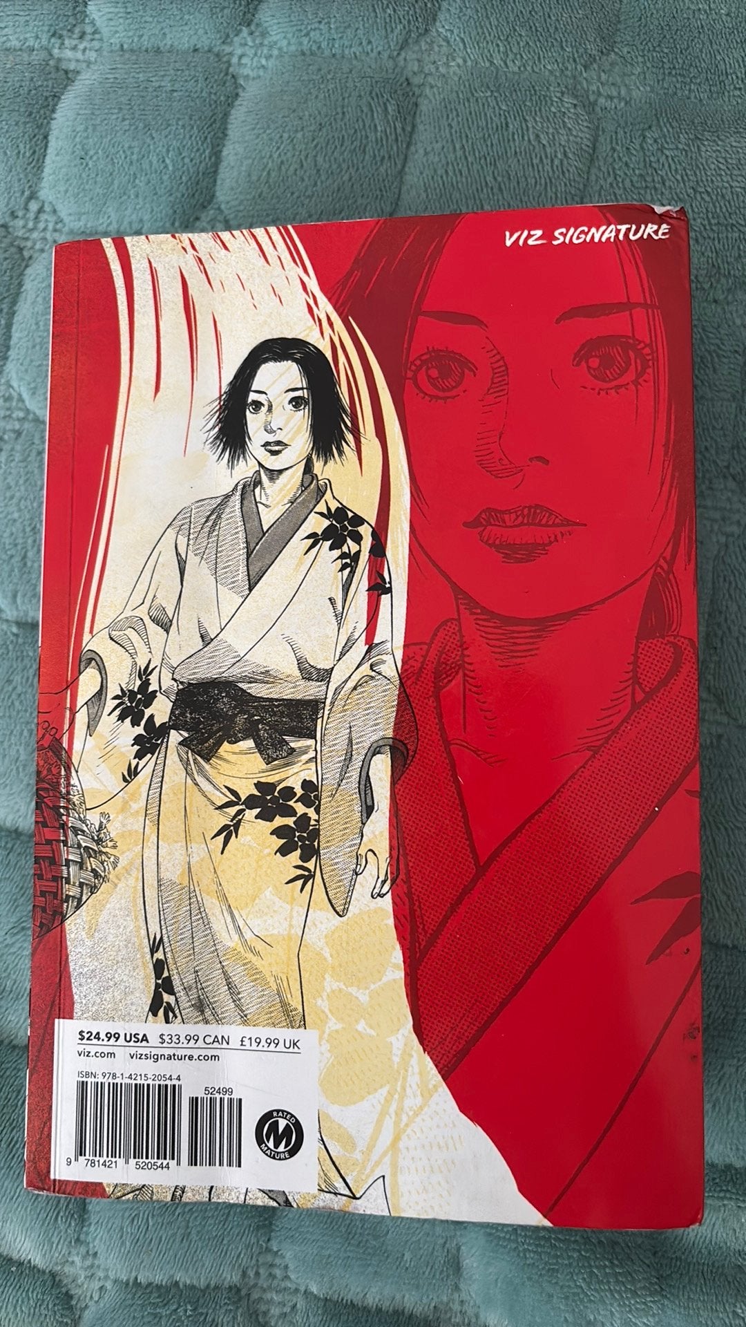 Vagabond ( Engels ), Boeken, Meerdere comics, Ophalen of Verzenden, Zo goed als nieuw, Japan (Manga)