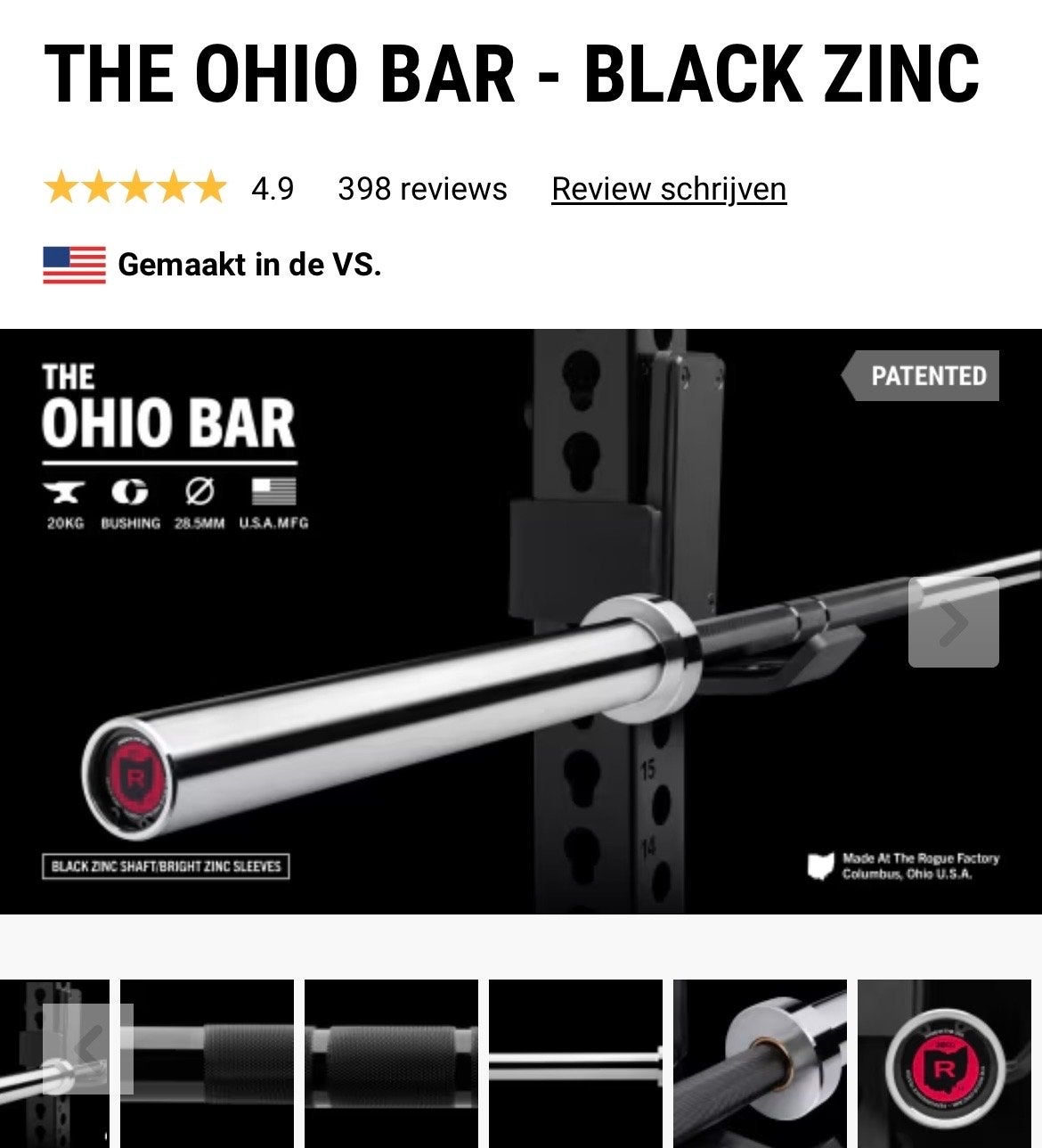 Rogue Ohio Bar 20 kg - Zo goed als nieuw, Sport en Fitness, Ophalen of Verzenden, Zo goed als nieuw, Halterstangen