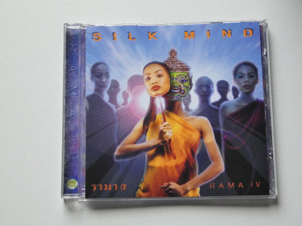 Rama IV - Silk Mind, Verzenden