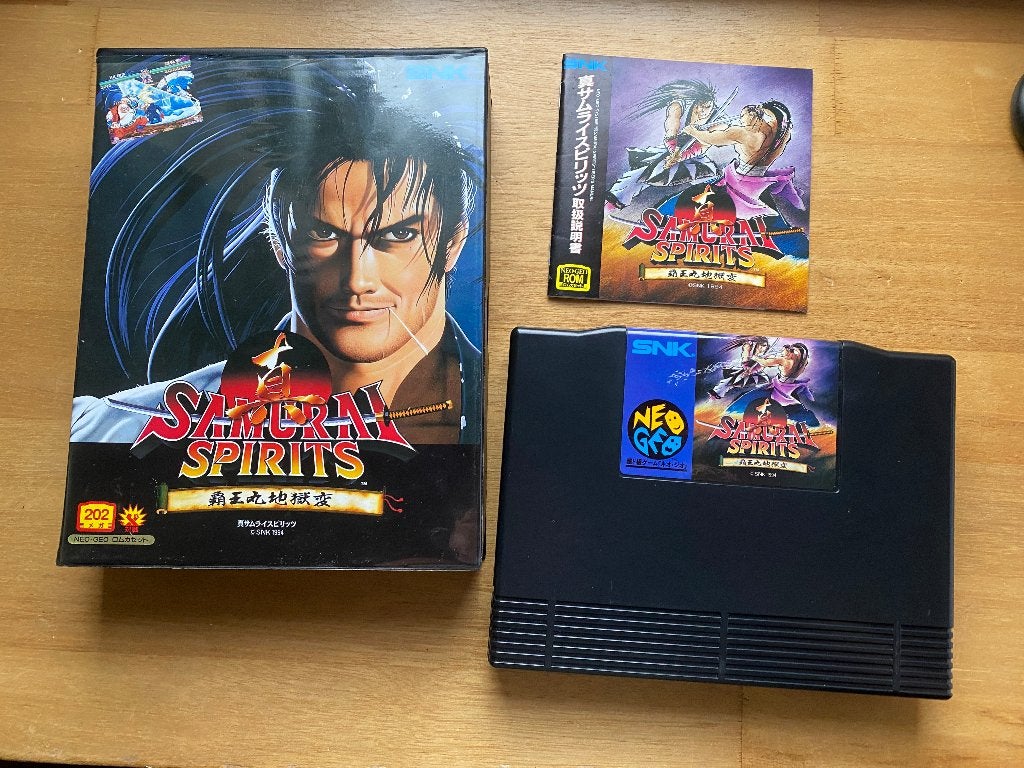 Samurai Shodown II neo geo aes, Avontuur en Actie, 2 spelers, Ophalen of Verzenden, Zo goed als nieuw