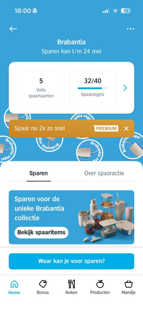 AH Brabantia zegels gezocht ✨, Tickets en Kaartjes, Eén persoon, Kortingsbon