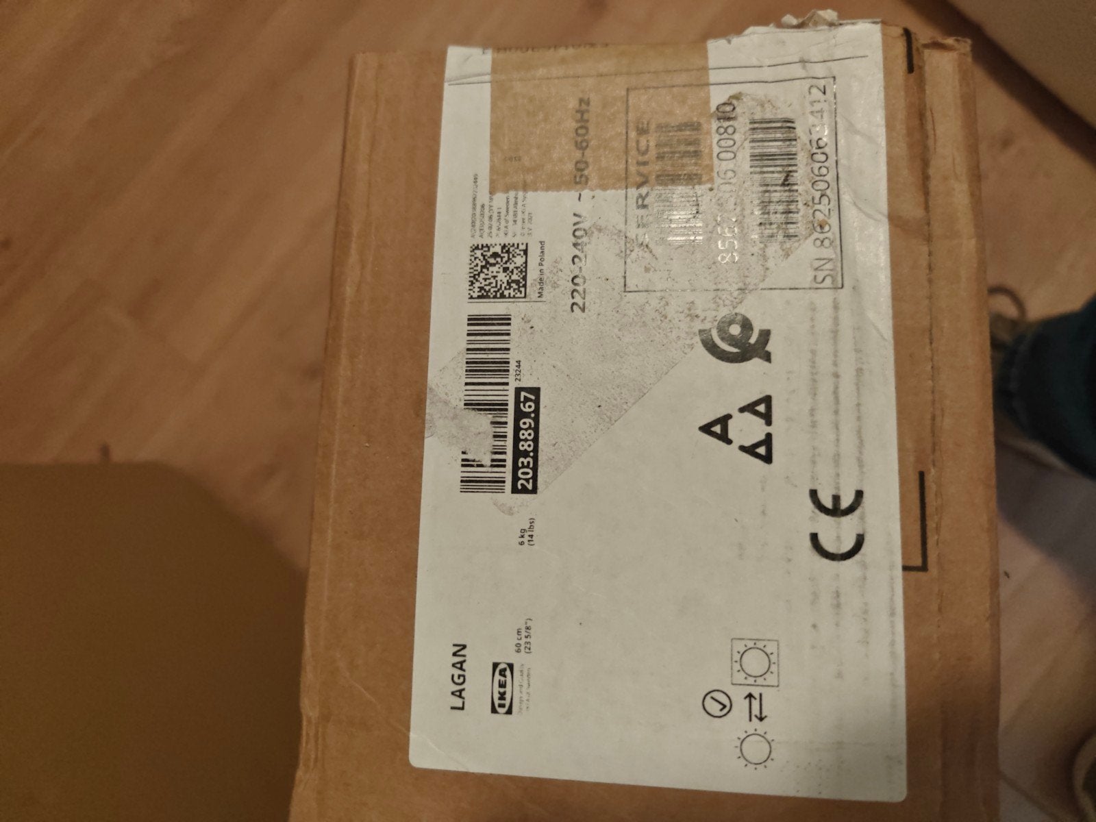 IKEA LAGAN Afzuigkap - Nieuw in doos, Minder dan 200 m³ per uur, Onderbouw afzuigkap, Nieuw, Ophalen of Verzenden