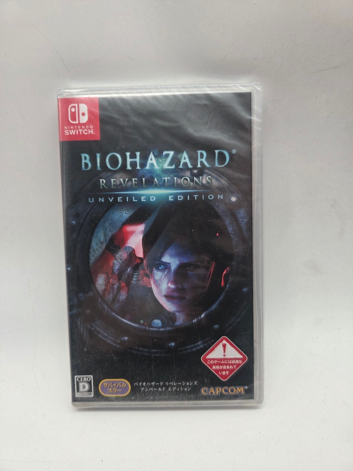 Biohazard Revelations Unveiled Edition (Geseald), Avontuur en Actie, Online, Support@capcom.com, 1 speler