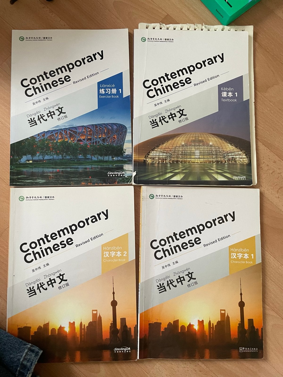 Contemporary Chinese: Complete Set (Revised Edition), Ophalen of Verzenden, Zo goed als nieuw, Non-fictie