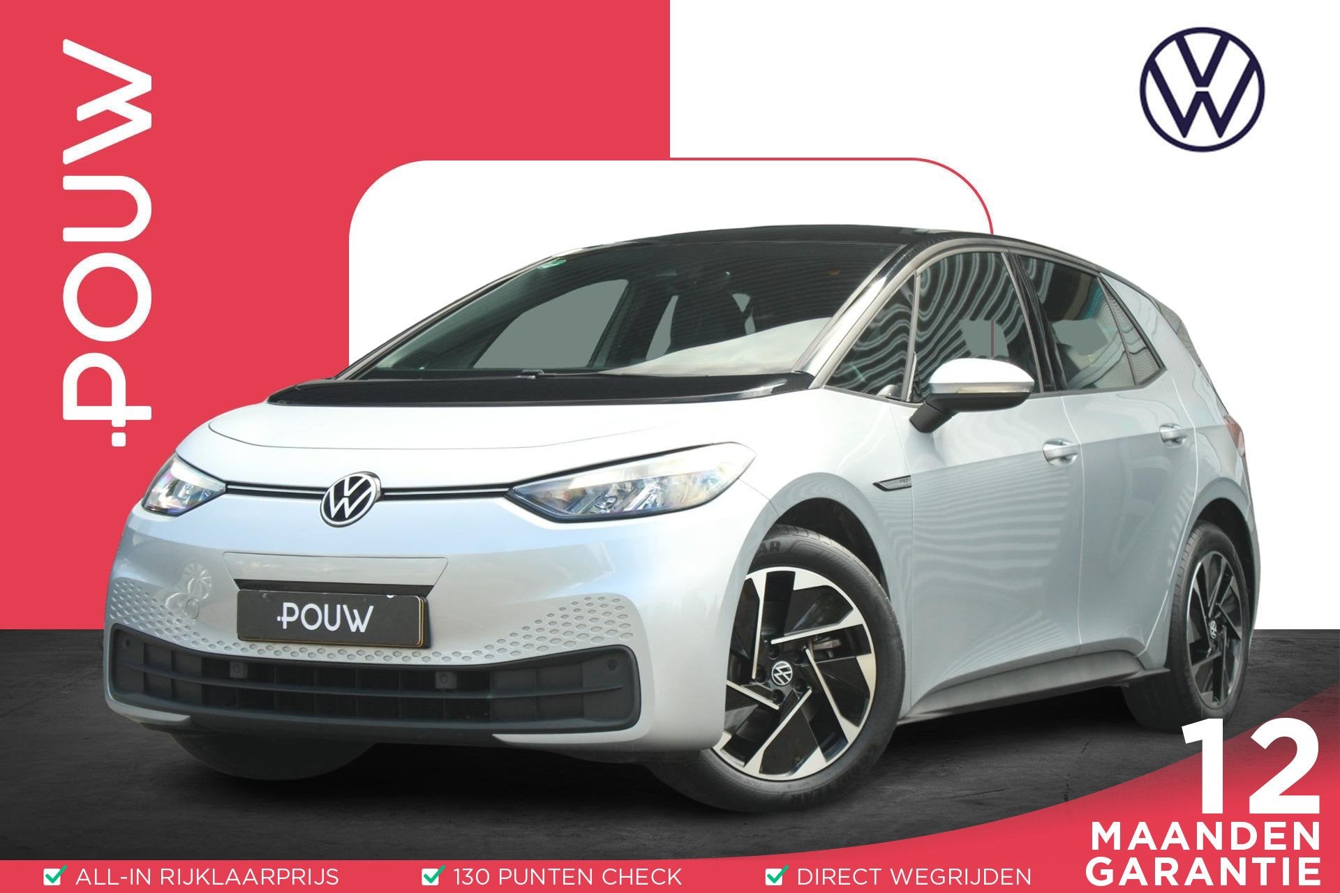 Volkswagen ID.3 204pk Life 58 kWh Pro Performance | Steunhaa, Auto's, Volkswagen, Automaat, 12 maanden, Gebruikt, 375 min