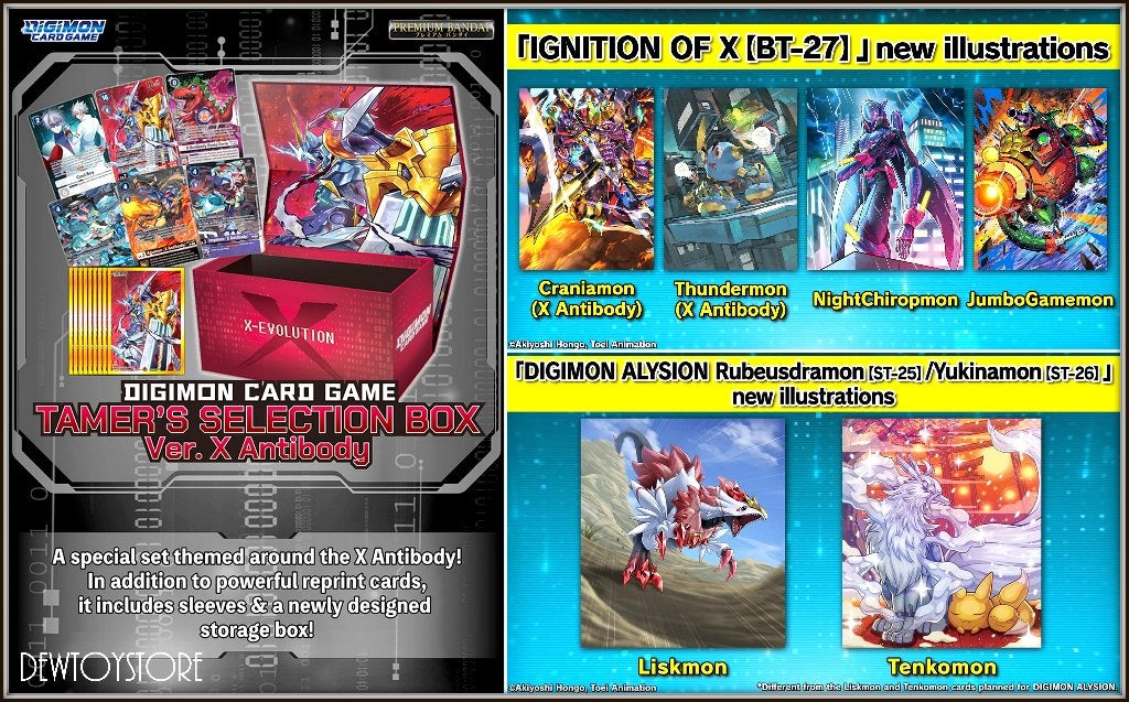 [𝗣𝗿𝗲-𝗼𝗿𝗱𝗲𝗿] Bandai Trading Card Game TCG - Digimon, Verzenden, Nieuw