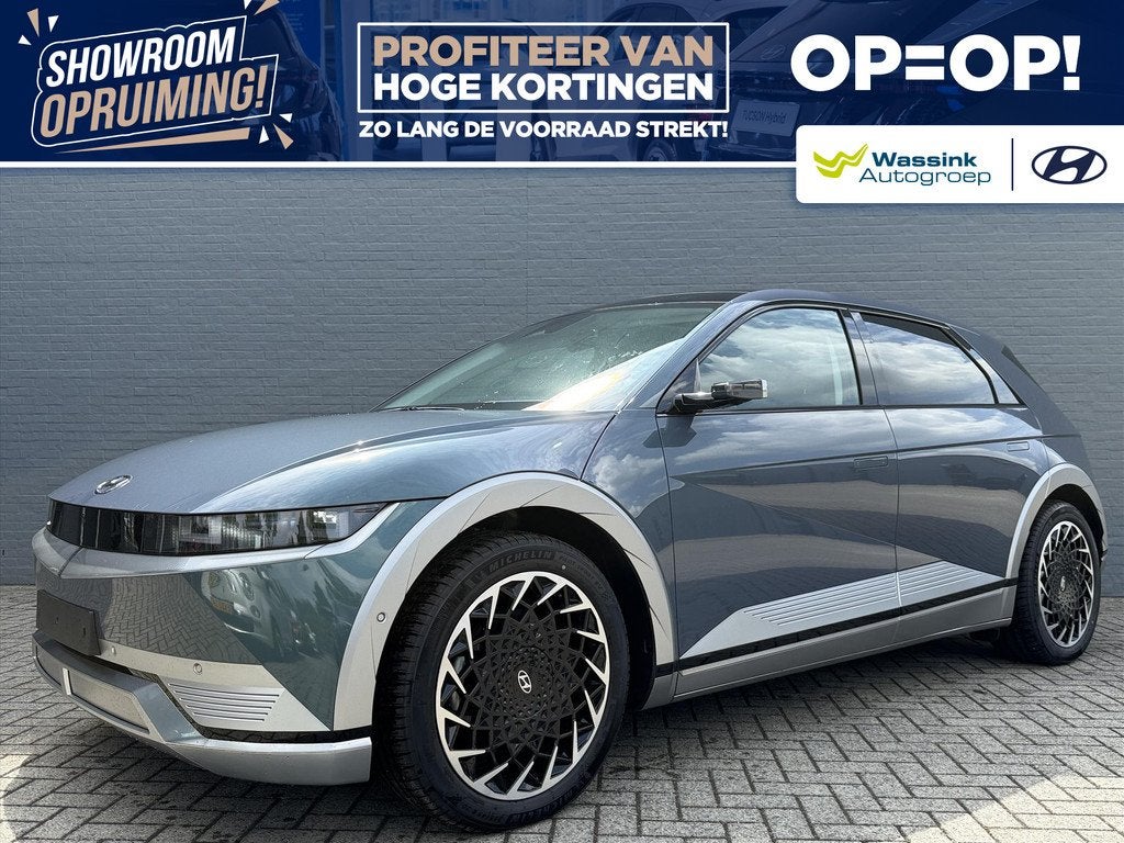 Hyundai IONIQ 5 77,4 kWh 325pk AWD LoungeVis+DSM 77AWD-ADAS, Auto's, Hyundai, Automaat, Stof, IONIQ 5, 2020 kg