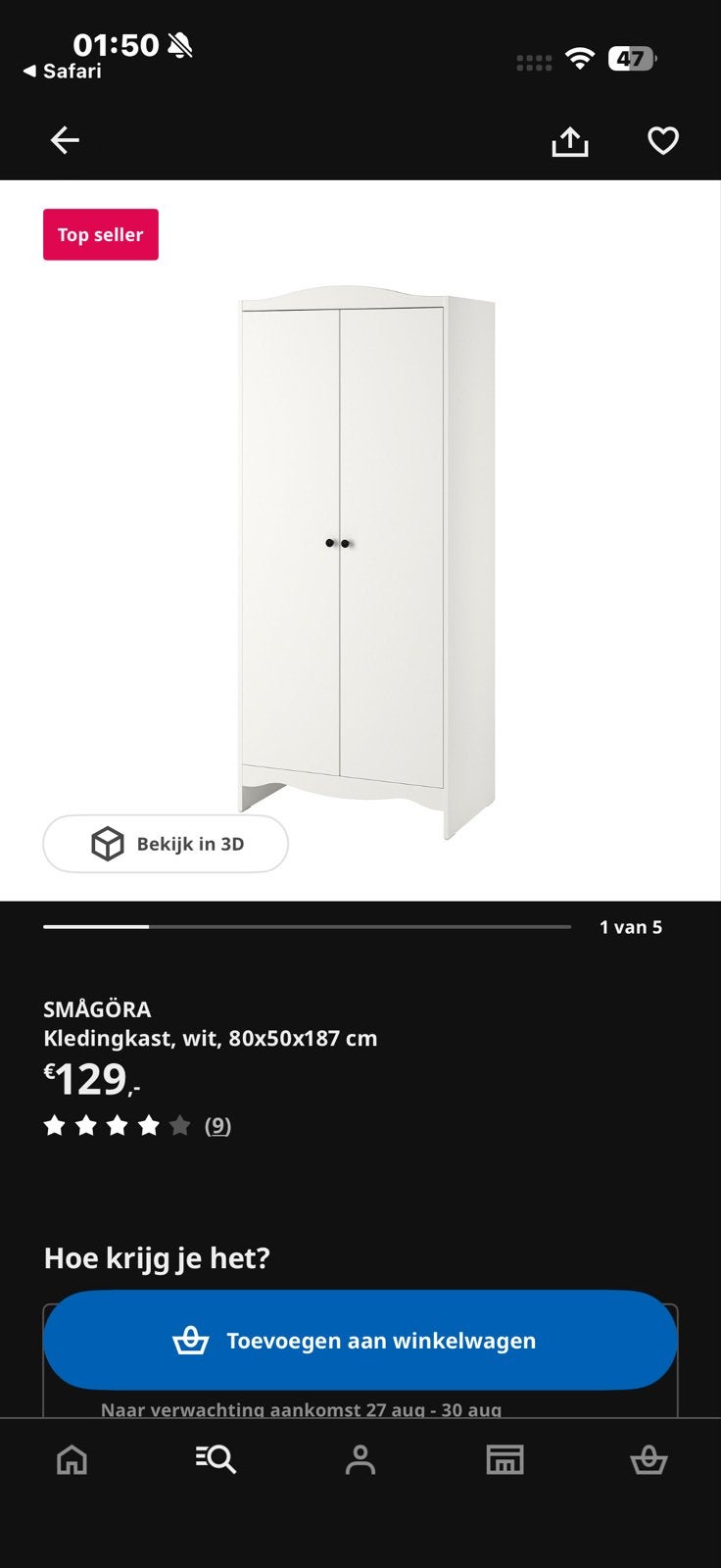 SMÅGÖRA Kledingkast wit - Zo goed als nieuw, Ophalen, 50 tot 100 cm, Zo goed als nieuw, 150 tot 200 cm