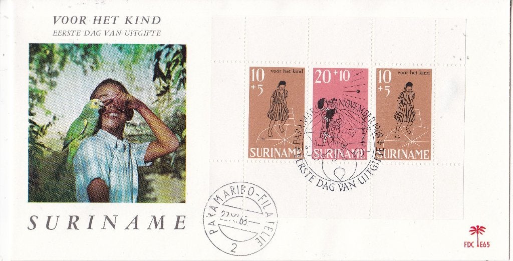 Suriname – FDC E65P – Kinderpostzegels, Verzenden, Onbeschreven, Rest van de wereld