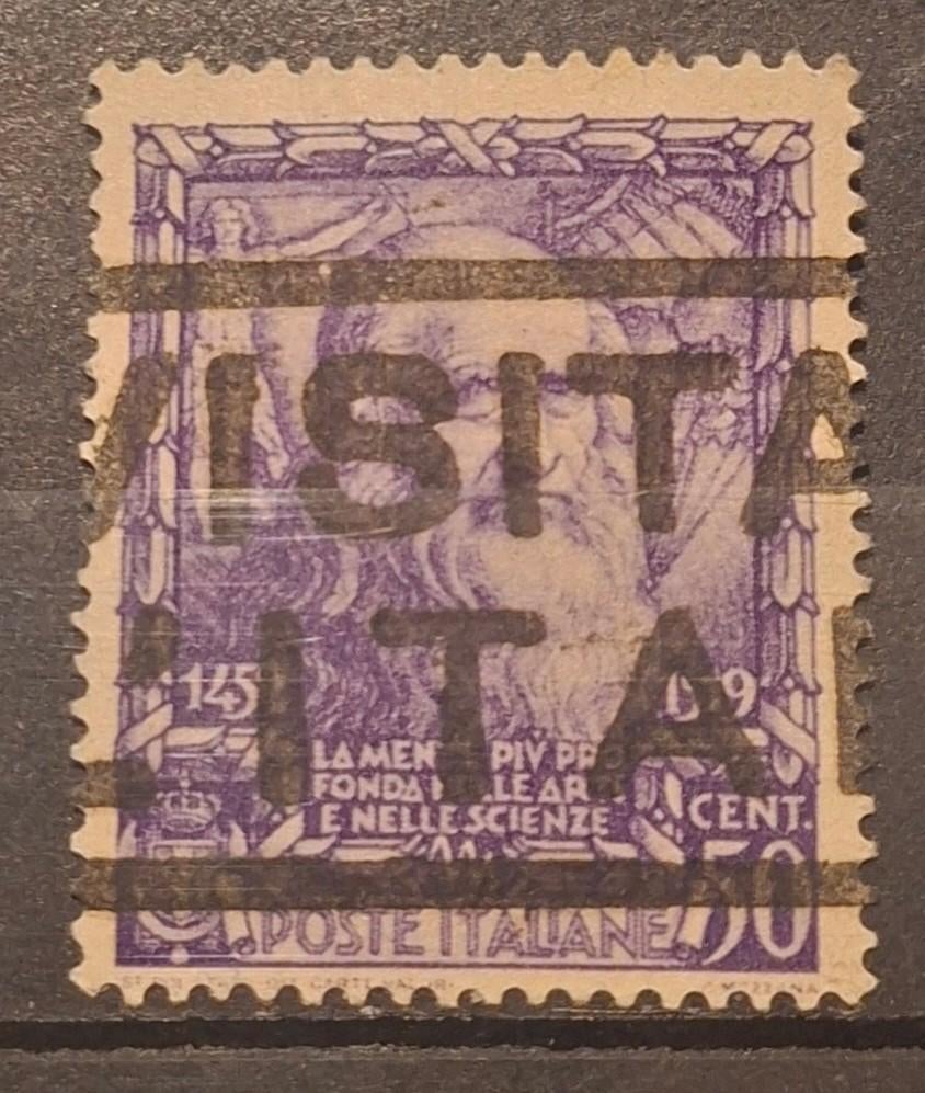 Italie Postzegel (B2-P3), Ophalen of Verzenden, Gestempeld