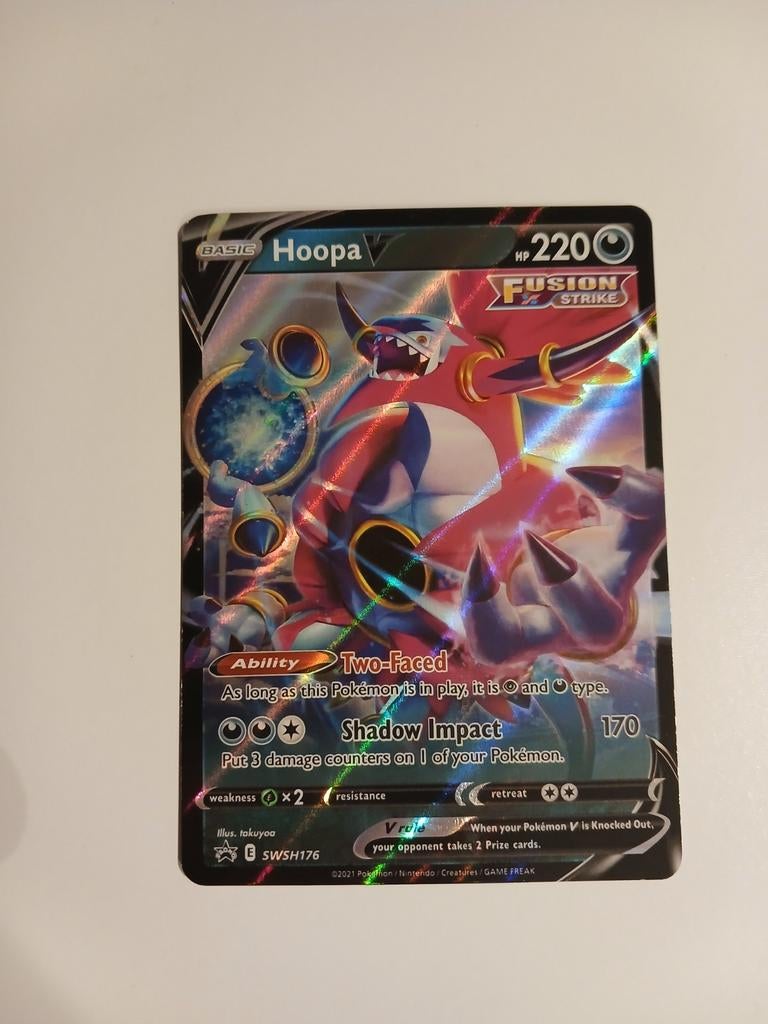 Hoopa v promo, Ophalen of Verzenden, Zo goed als nieuw