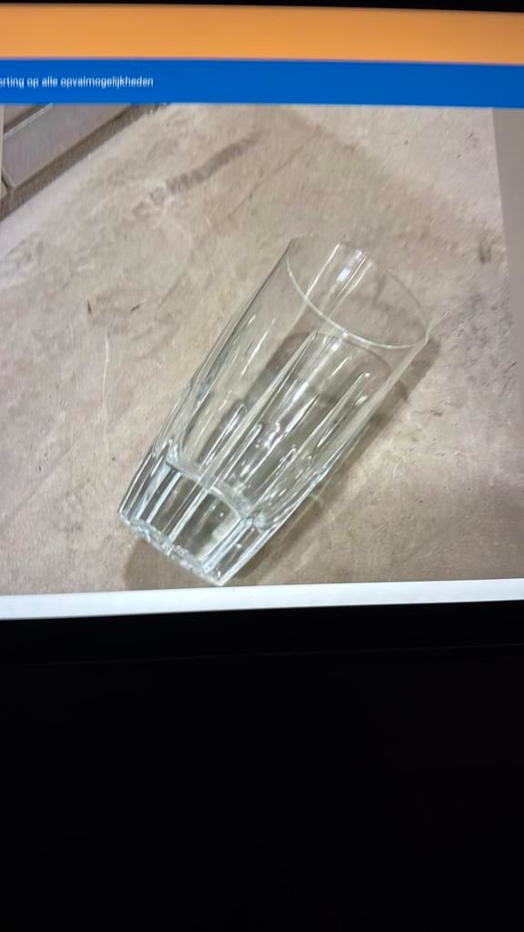 Glazen vaas, Overige kleuren, Ophalen of Verzenden, Minder dan 50 cm, Glas