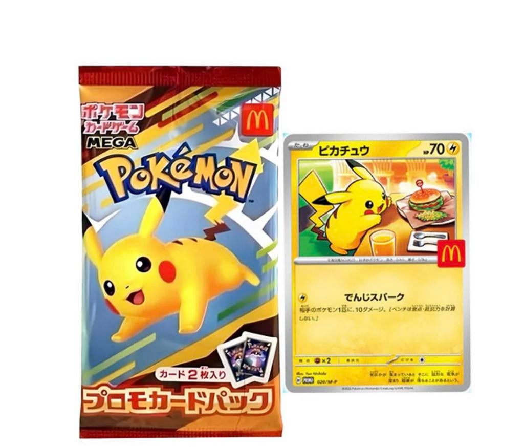 Pokemon Pikachu McDonalds Promo Booster Packs SEALED, Ophalen of Verzenden, Nieuw, Booster