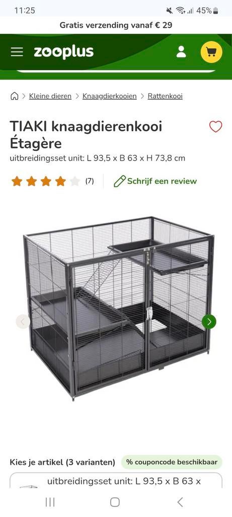 Gezocht tiaki bovendeel uitbreiding, Ophalen, Minder dan 75 cm, Kooi, Minder dan 60 cm