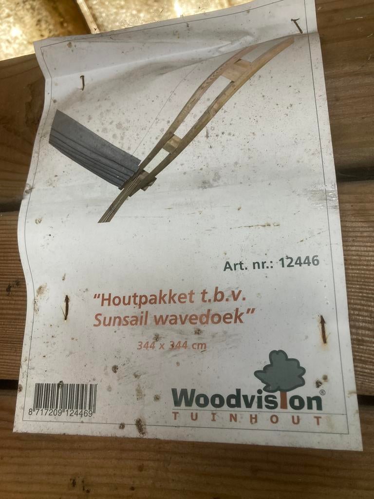 Harmonica doek wave met houtpakket, Tuin en Terras, Ophalen of Verzenden, Zo goed als nieuw