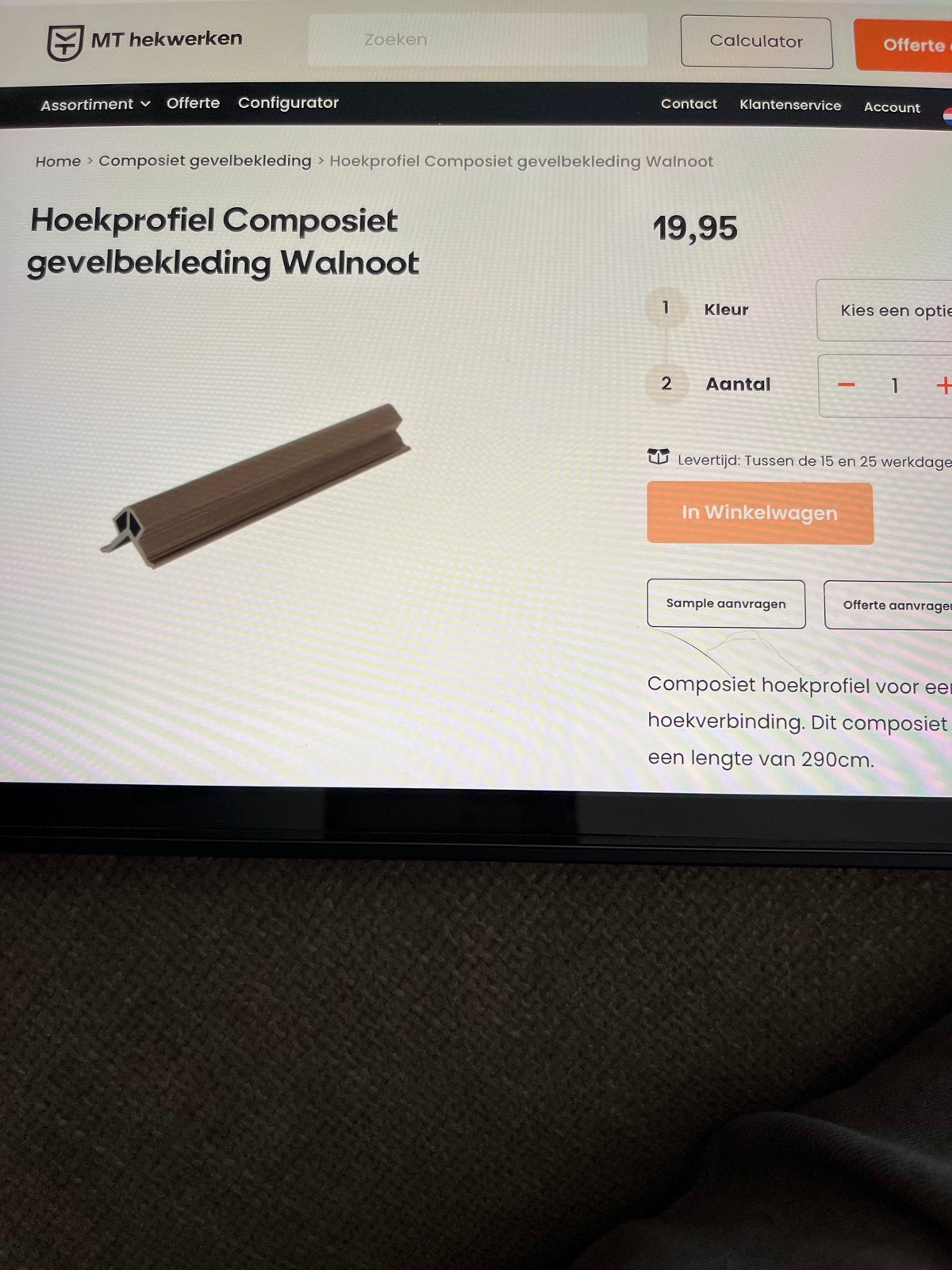 Composiet Hoekprofiel Walnoot 290 cm - 5 stuks., Doe-het-zelf en Verbouw, Hout en Planken, Ophalen, Minder dan 25 mm, Overige typen