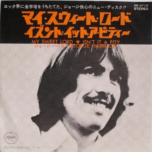 George Harrison – My Sweet Lord  (Japan 1970), 7 inch, Ophalen of Verzenden, Zo goed als nieuw, Pop