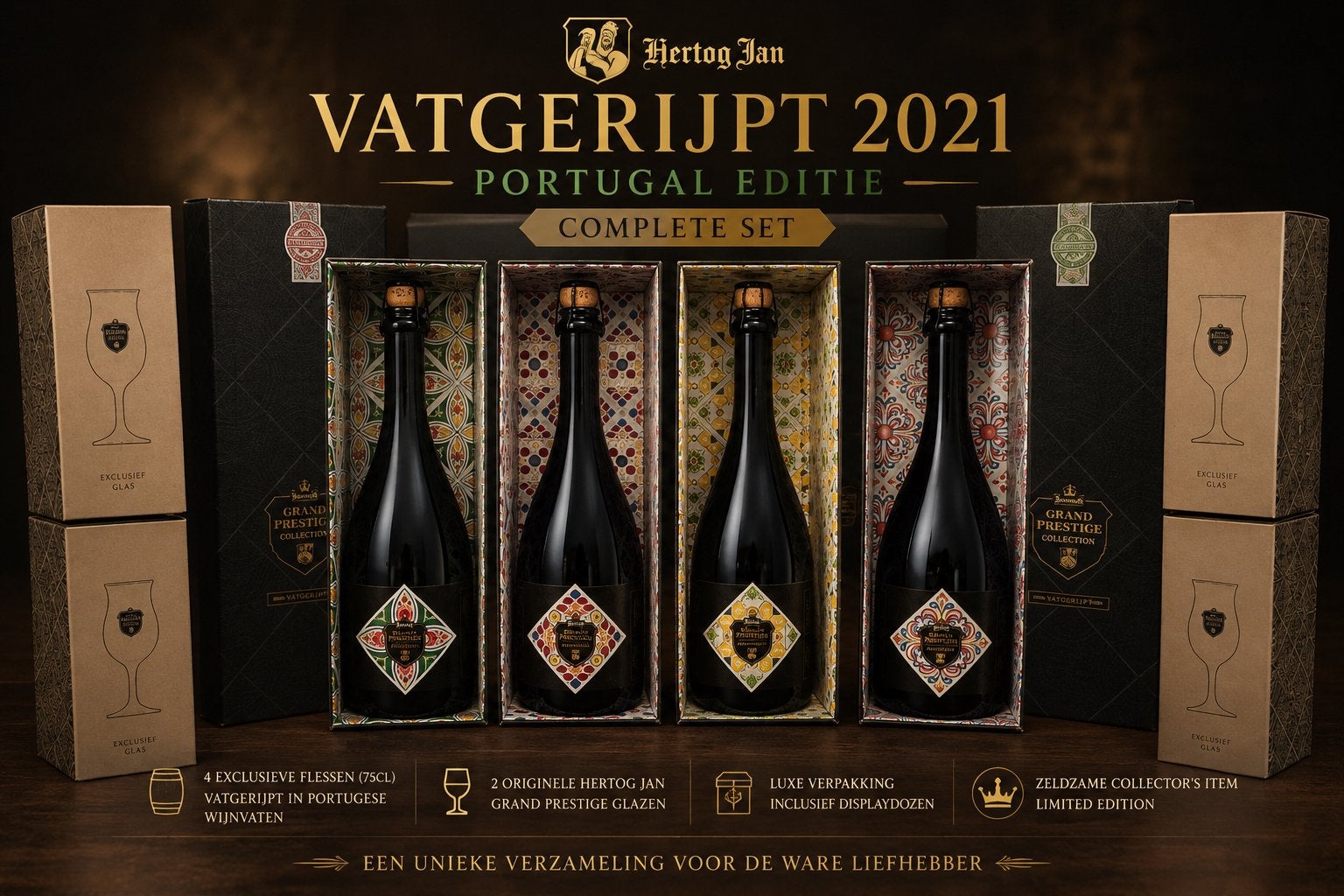 ZELDZAAM!  Hertog Jan Vatgerijpt Portugal 2021 Complete Set, Ophalen of Verzenden, Nieuw, Flesje(s), Hertog Jan